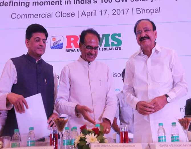 मप्र को सबसे सस्ती बिजली 