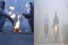 bhopal, Cold wind, increased chill 