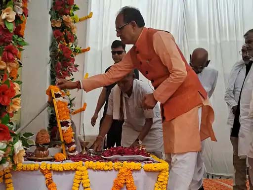 narsihpur, Chief Minister , candidate