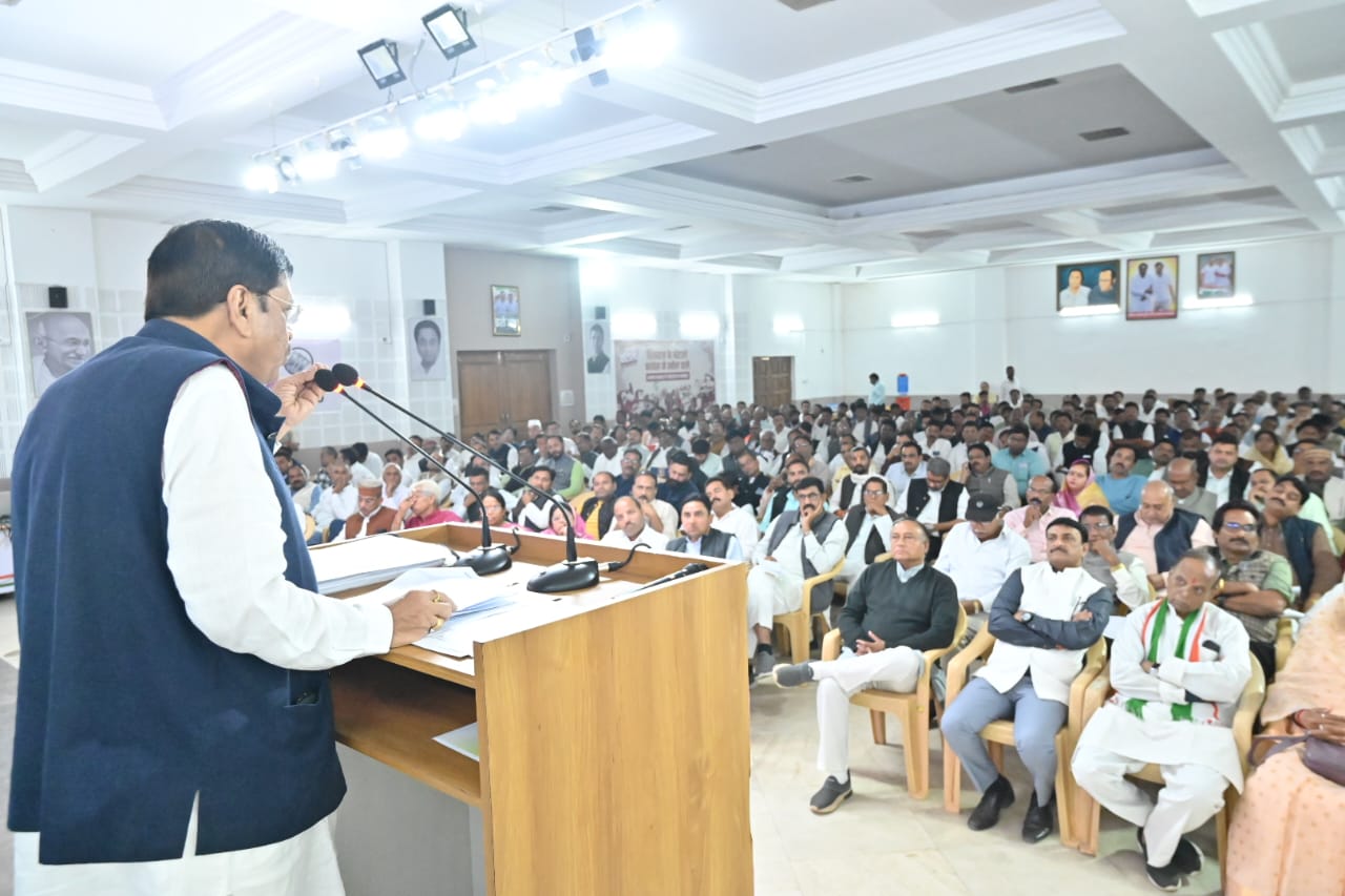 bhopal, Congress , vote counting