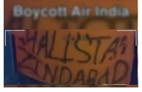 chandigarh, Khalistani slogans,  Amritsar