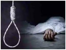 ujjain, Father of two children ,committed suicide