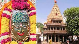 ujjain,  philosophy of Mahakaal , new government