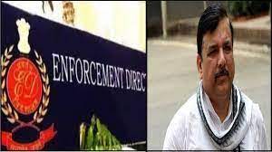 new delhi, ED filed ,supplementary charge sheet 