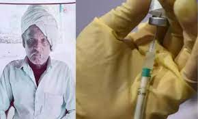 jabalpur,  injection,  Bargi Dam