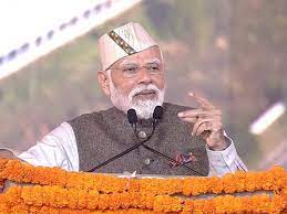 dehradoon, Prime Minister , investors