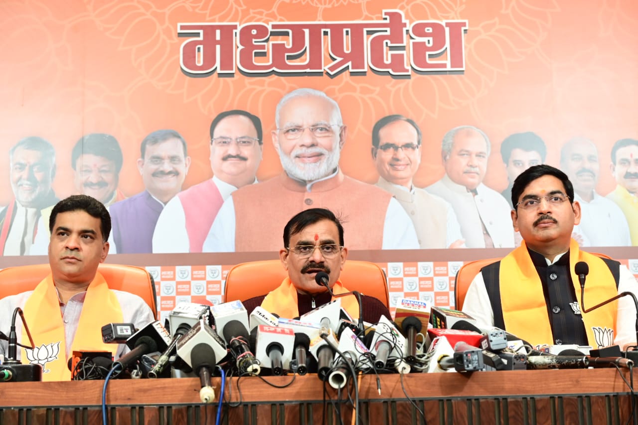 bhopal,  Congress ,Vishnudutt Sharma