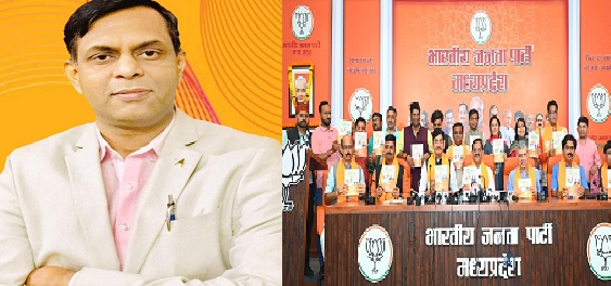 bhopal, Madhya Pradesh elections, VD Sharma