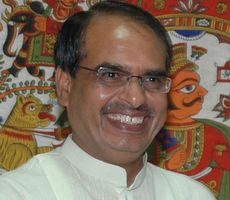 शिवराज सरकार