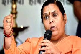 bhopal, Uma Bharti,   invitation