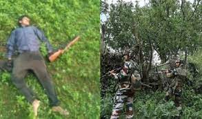 bhopal, Hawkforce killed ,hardcore Naxalite 