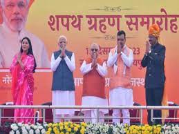 jaipur, Bhajan Lal , Rajasthan