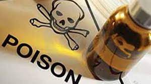 seopur, Villager consumed poison , died