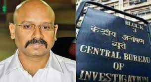 bhopal, IPS D. Srinivas Verma, CBI