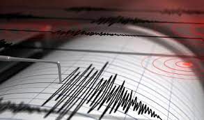jammu, Two earthquakes ,Jammu and Kashmir