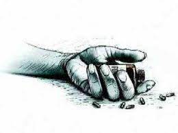 dhar,  young man and girl ,committed suicide