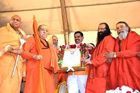 bhopal, Madhya Pradesh , “Sanatan Bhushan”