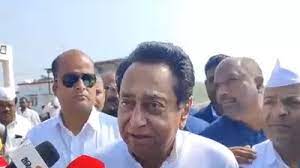 chindwara,Kamal Nath , BJP 