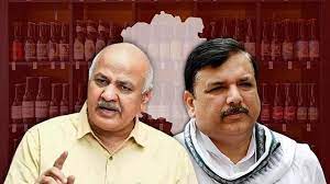 new delhi,Judicial custody , Manish Sisodia 