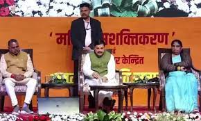 bhopal, Madhya Pradesh ,beloved sisters