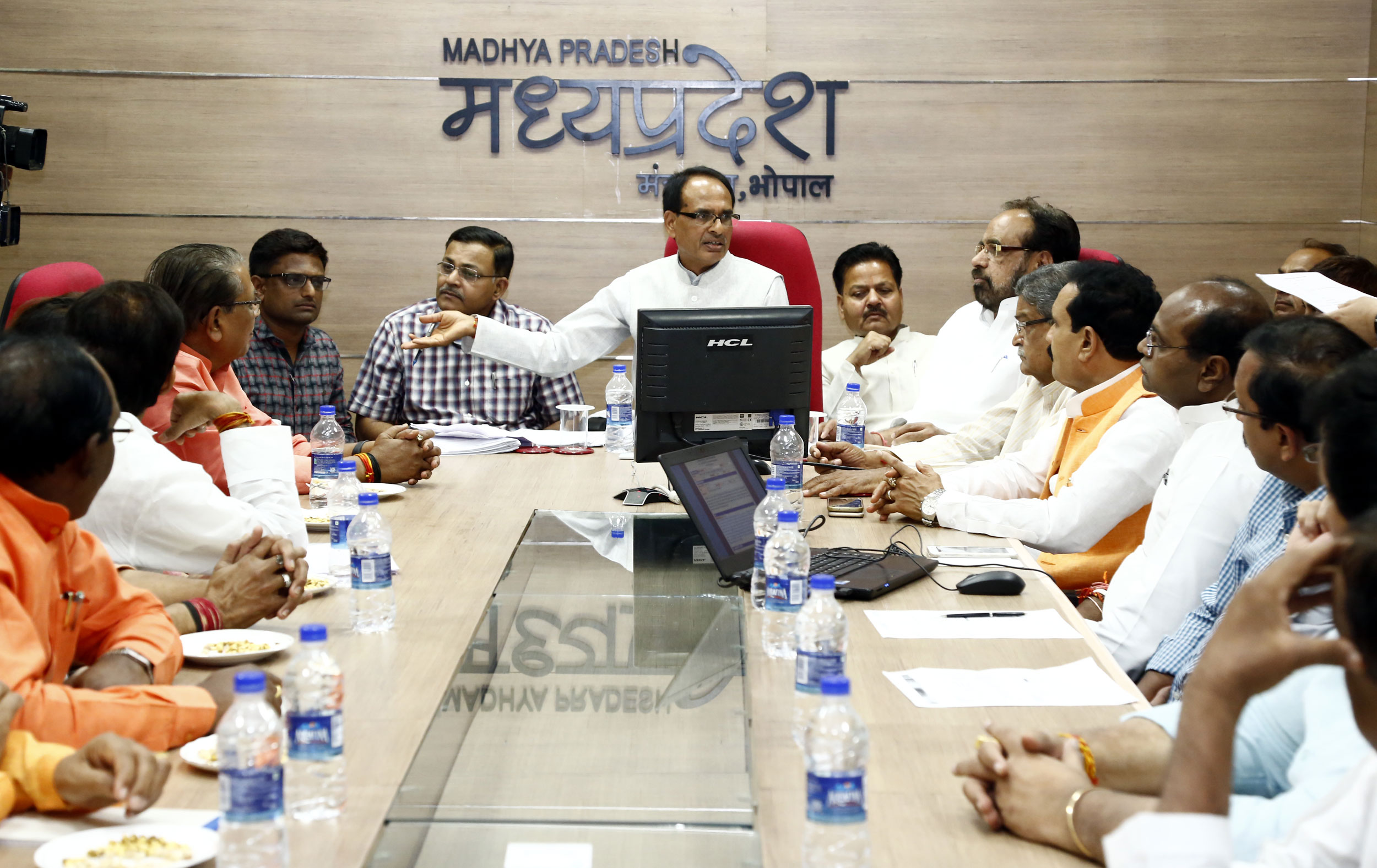 सीएम हेल्पलाइन