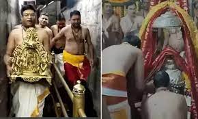 ujjain, Bhasma Aarti, Mahakal temple 