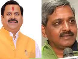 bhopal, BJP , Lok Sabha elections