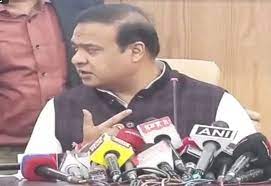 guwahati,  fake Rahul Gandhi,  Chief Minister Sarma