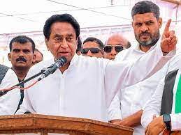 chindwara, Everyone is independent,  Kamal Nath