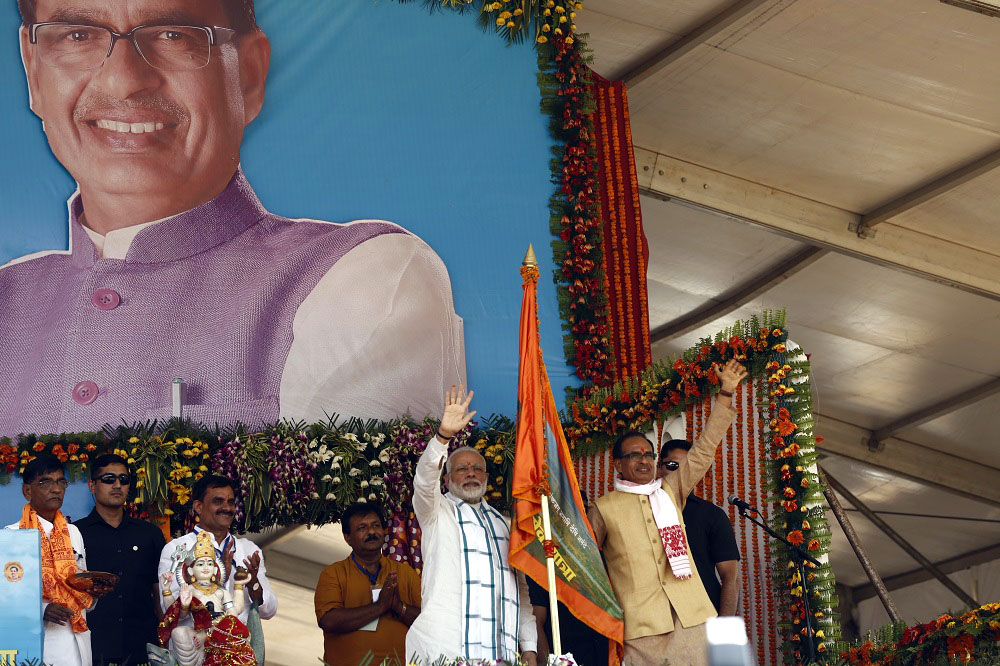 नरेन्द्र मोदी