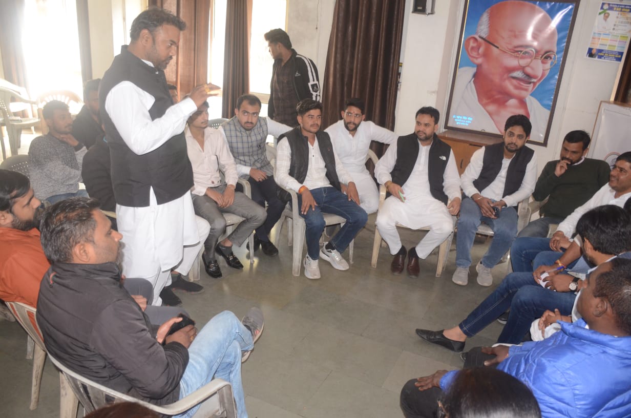 bhopal, Youth Congress ,assembly 