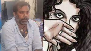 bhopal, Fake Tantrik raped, same family