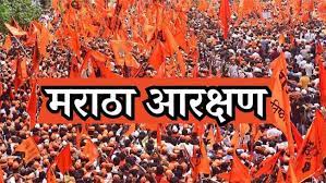 mumbai, 10 percent reservation, Maratha community