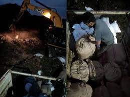 bhopal, 38 quintals , non-standard mawa 