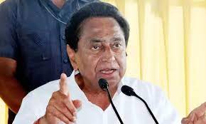 bhopal, Kamal Nath ,over loan