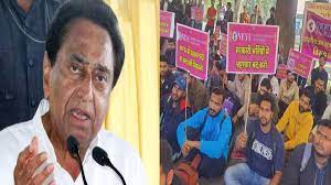 bhopal, Demonstration , government