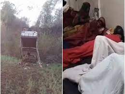 dindori.Horrific road accident , pickup overturned