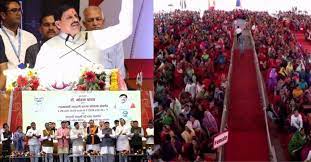 ujjain, Chief Minister , beloved sisters