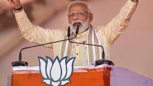 kolkata, Trinamool Congress,Narendra Modi