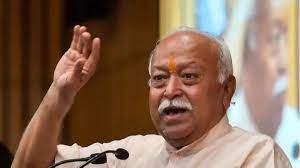 patna,  achieve victory, Mohan Bhagwat
