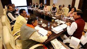 bhopal, Chief Minister , Simhastha-2028