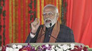 satna, Prime Minister ,virtually inaugurated