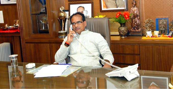 हैलो मैं शिवराज बोल रहा हूँ