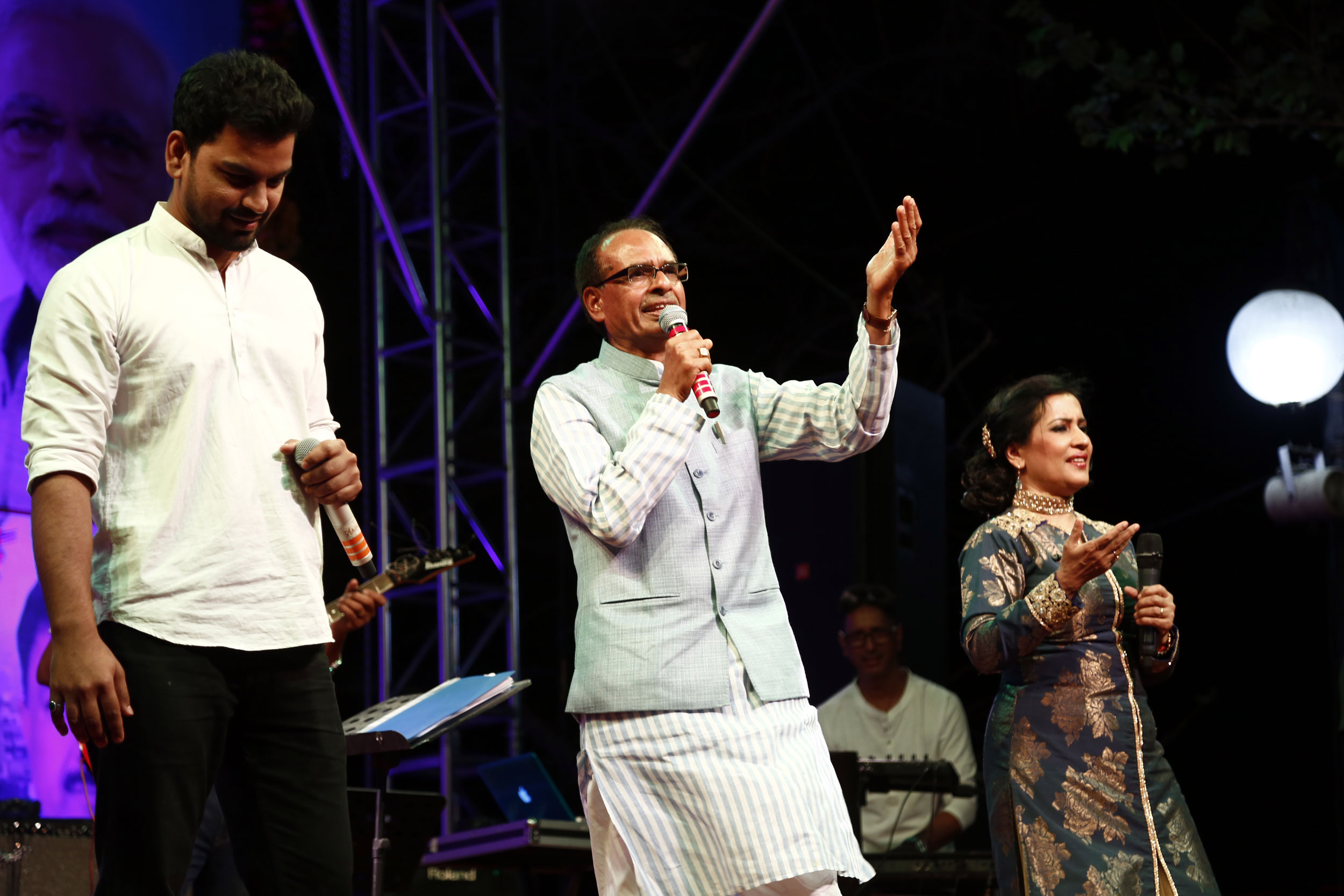 विलीनीकरण आंदोलन 