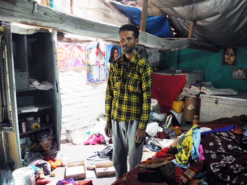 कोलार रोड  हिनौतिया आलम