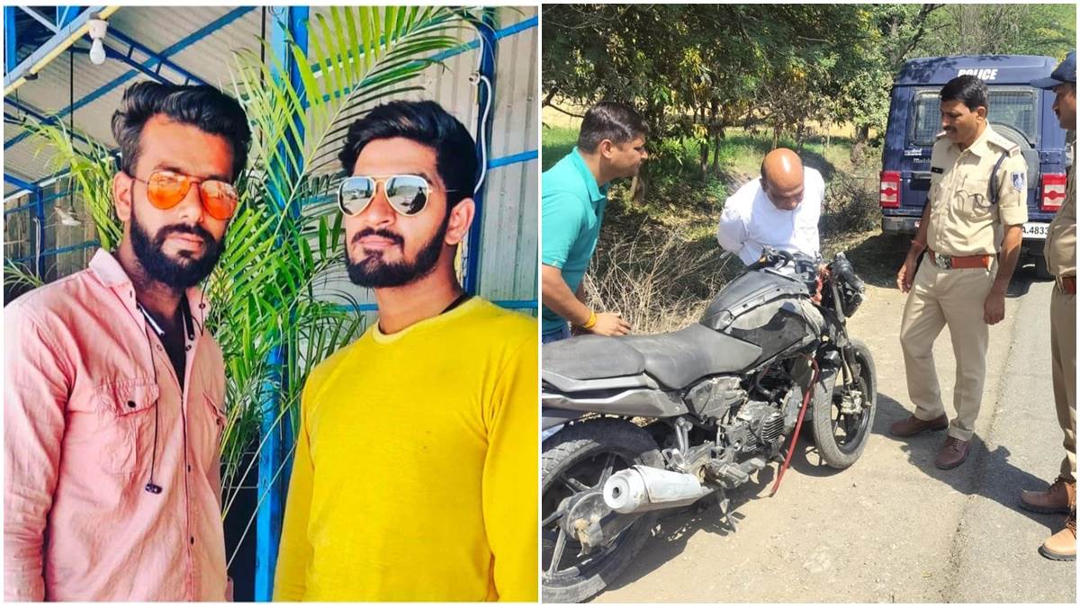 ratlam, Dead bodies ,Mhow-Neemuch highway