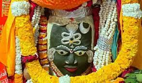 ujjain, Holi , Baba Mahakal