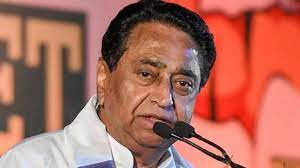 bhopal, Kamal Nath