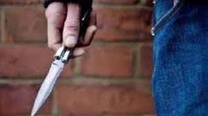 ujjain, Pregnant woman ,injured by relative