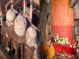 new delhi,Supreme Court ,Vyas ji